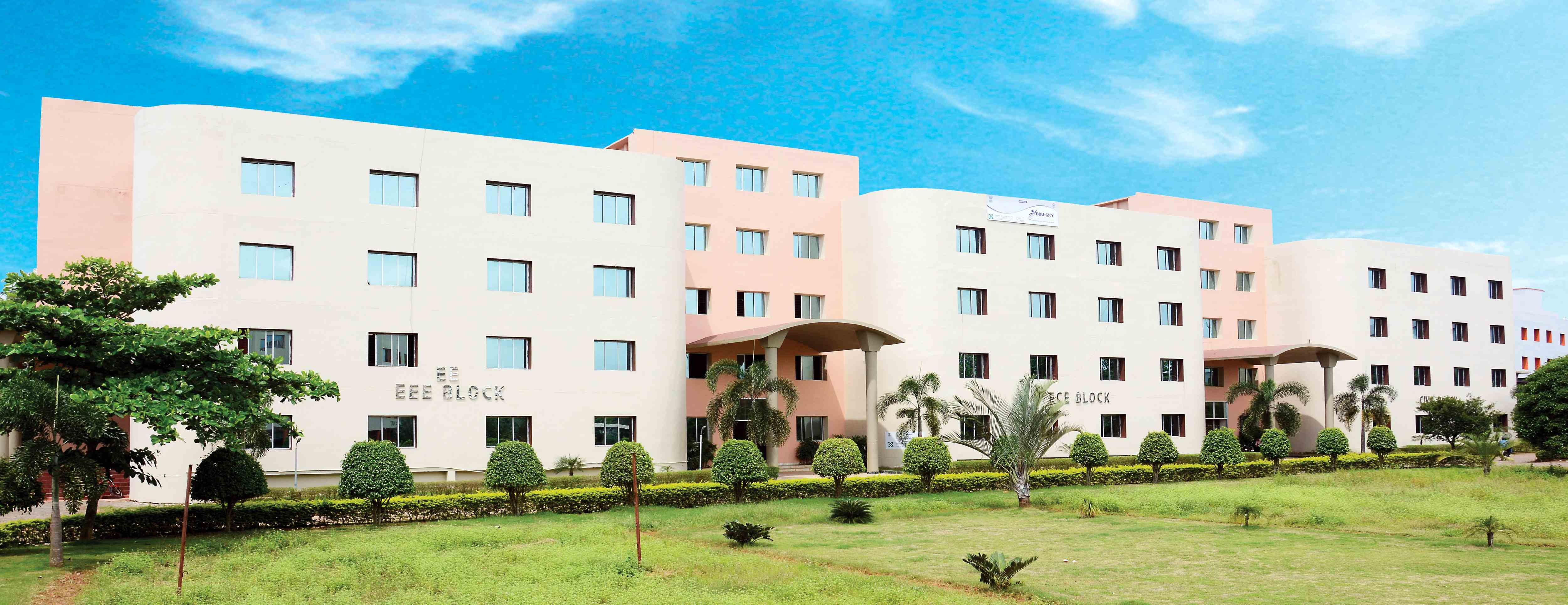 NMIET Infrastructure photo 1